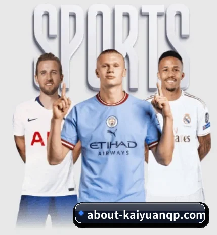开元棋牌，打造您的品质生活指南 - 体育资讯内容服务（Kaiyuan Games）